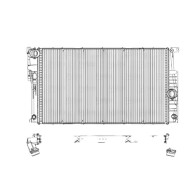 VALEO Su Radyatörü 17117618807 F20 F20 LCI F21 F21 LCI F22 F30 F30 LCI F31 F34 F35 4F32 F33 F36